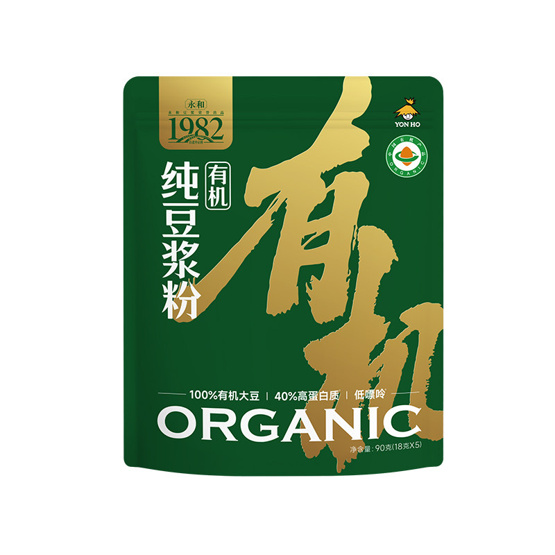 永和豆浆有机纯豆浆粉高蛋白早餐