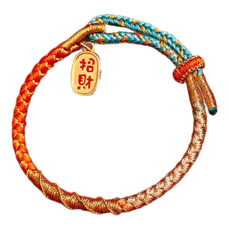 普陀山赤金祥蛇招财红绳旗舰店本命年手链红绳纳福吊坠红手绳