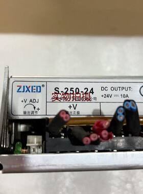 询价-ZJXED   S25024