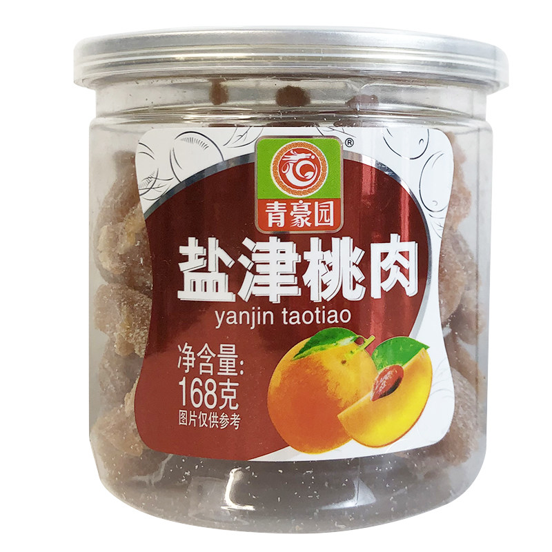 青豪园盐津桃肉桃子果干果脯休闲零食易拉罐装168g