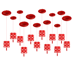 有爱喜事立体喜字挂饰装饰结婚婚房布置套装客厅吊坠灯笼挂件