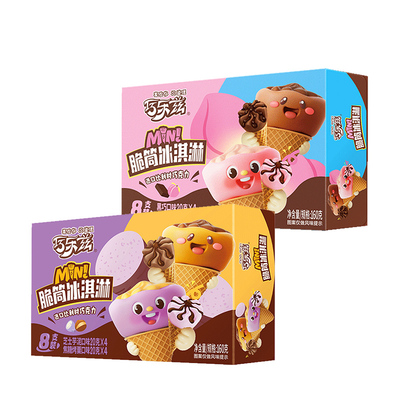 伊利冰淇淋巧乐兹迷你筒9盒72支