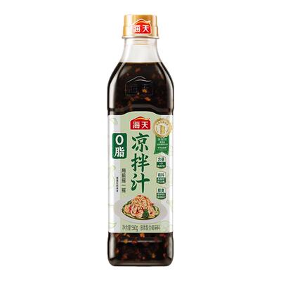 海天0脂凉拌汁家用凉拌点蘸调味