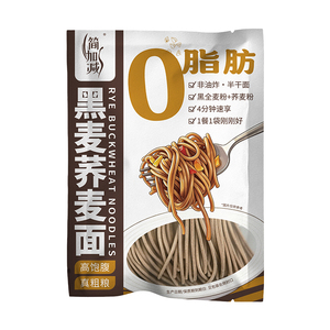 黑荞麦面皮减脂0脂全麦挂面粗粮方便面条轻食代餐主食高饱腹低糖