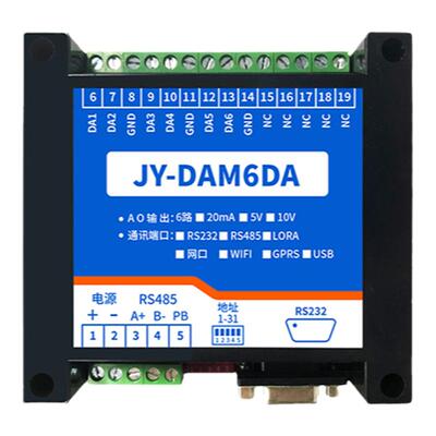 聚英6路模拟量输出RS485通讯6DA