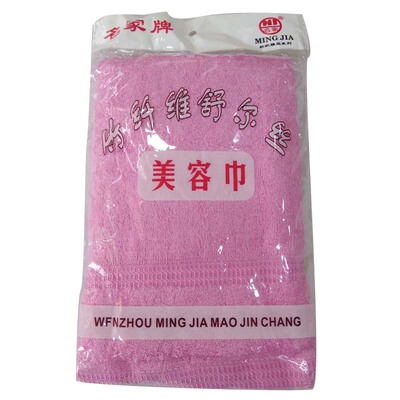爆款名家牌舒尔丝柔软强吸美容