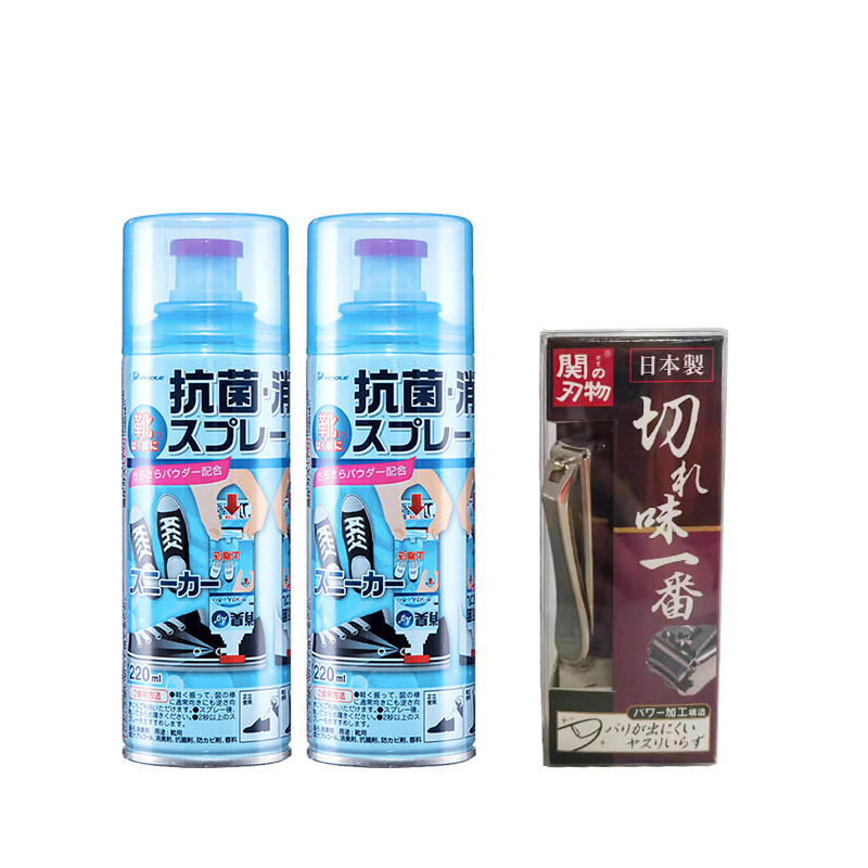 pinole抑菌除臭速干喷雾220ml*2