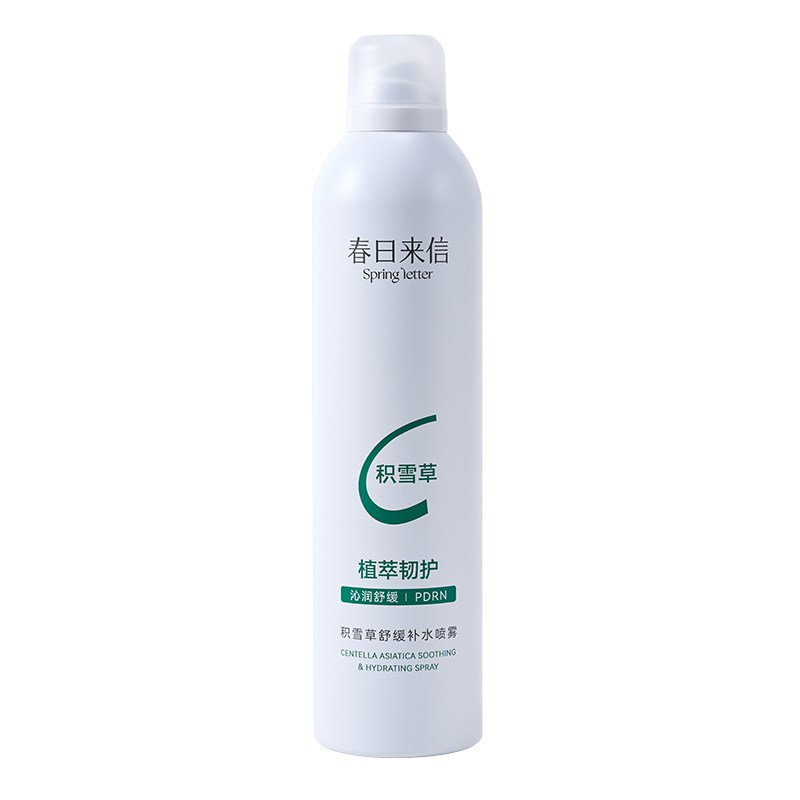 春日来信积雪草喷雾补水舒缓修护
