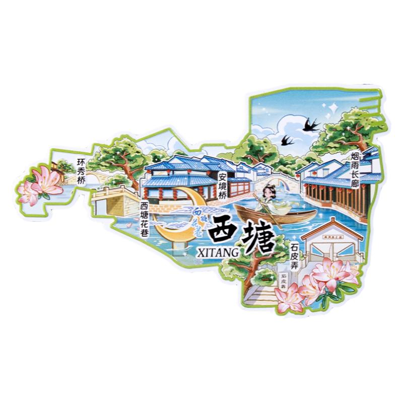 西塘金属冰箱贴烟雨长廊安境桥石皮弄嘉兴原创城市旅游文创纪念品