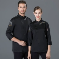 LF шеф -повар с длинным рукавом черный