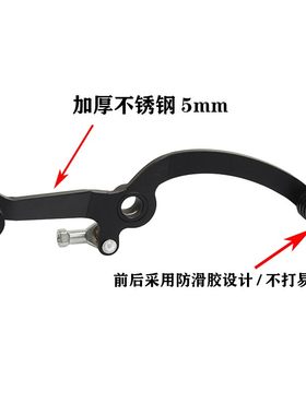 赛科龙改装不锈钢前后踩换档杆