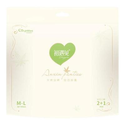 初遇见大码安睡裤抑菌夜用卫生巾