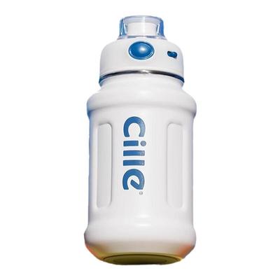 cille创意手提情侣保温杯