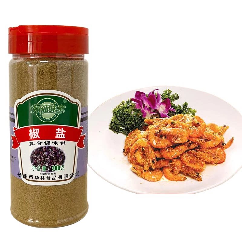 知仙味全椒盐粉复合调味料油炸撒粉家用椒盐粉专用粉老牌子烧烤用