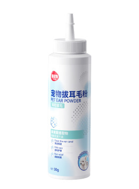 宠物拔耳毛粉狗狗用耳螨泰迪洁耳粉无痛神器除耳毛耳螨止血钳用品