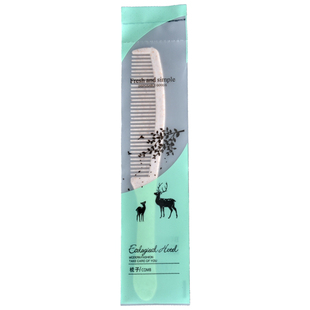 旅店专用一次性小梳子酒店宾馆洗漱用品全季木梳民宿旅行塑料疏子