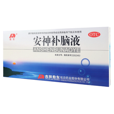 [敖东]安神补脑液10ml*10支/盒