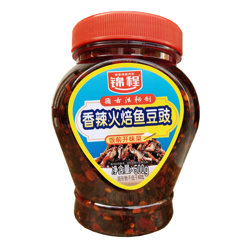 湖南特产香辣火焙鱼豆豉油辣椒酱500克瓶装下饭咸菜小鱼仔拌饭酱