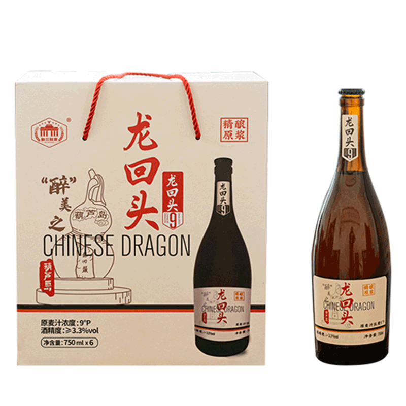 格兰登堡龙回头精酿啤酒浑浊型