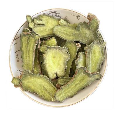 三七切片正品官方旗舰店云南文山