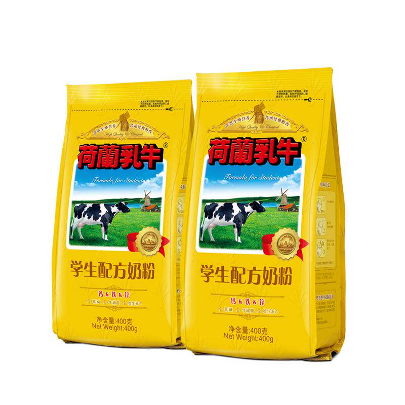 荷兰乳牛学生配方奶粉400g*2袋装高钙高锌青少年小学生高中生奶粉