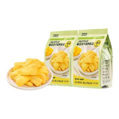 有零有食每日冻干菠萝蜜越南菠萝蜜纯水果干各地特产小吃零食