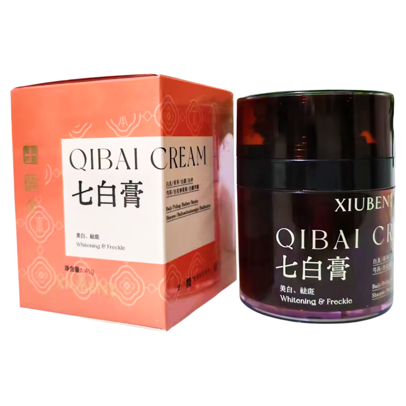 七白膏修本多重美白袪斑霜45g