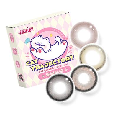 Yokccy尤可西【大直径月抛】正品官方旗舰店美瞳隐形眼镜扩瞳水润