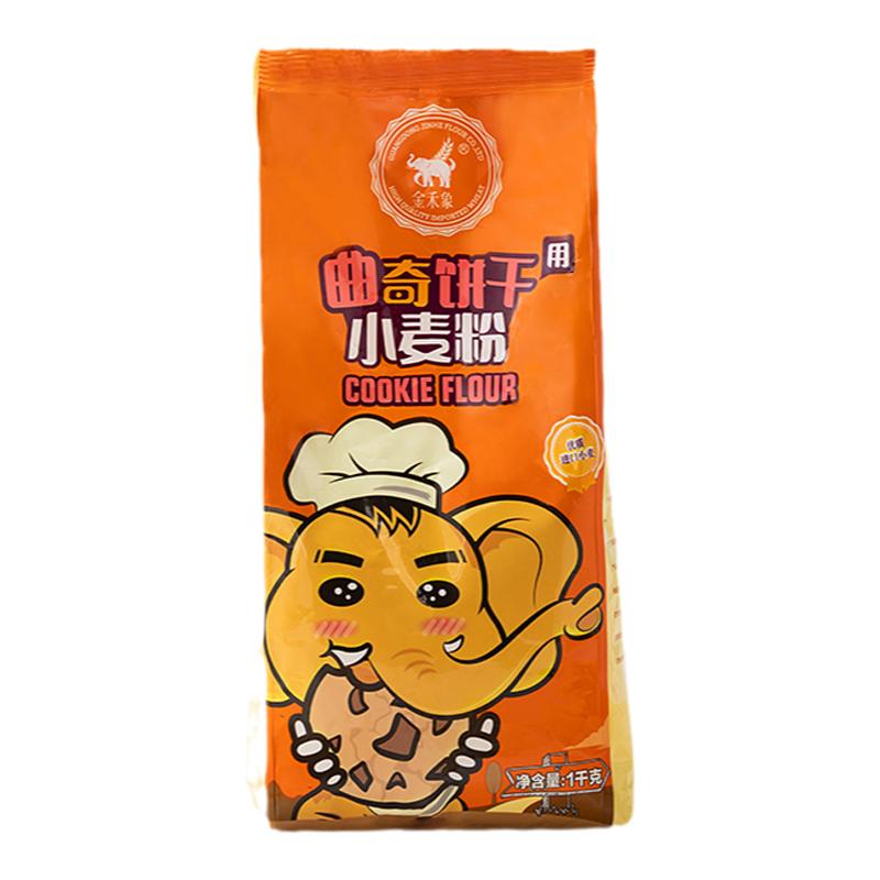 金禾象低筋面粉烘焙食材料專用粉家用小麥粉1kg小包裝餅干用