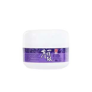 DR.JOU金门一条根薰衣草舒缓霜精油霜缓解肩颈腰腿膝盖不适