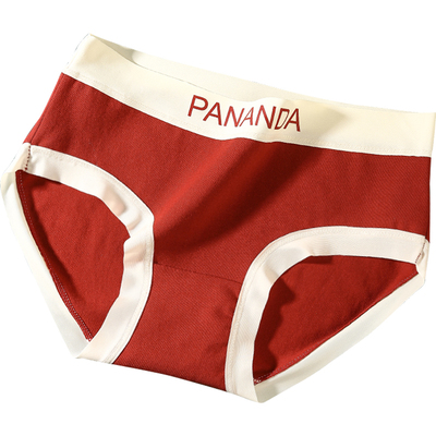 内裤全棉裆本命年红色透气