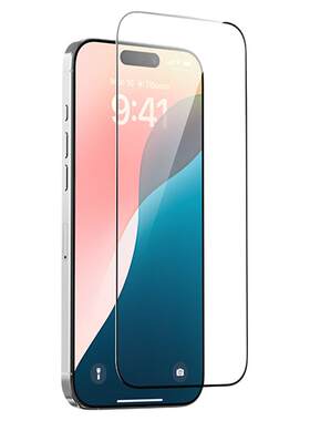 迪沃DEVIA天启系列高清防尘防静电丝印iPhone16钢化玻璃膜适用于苹果16ProMax手机膜