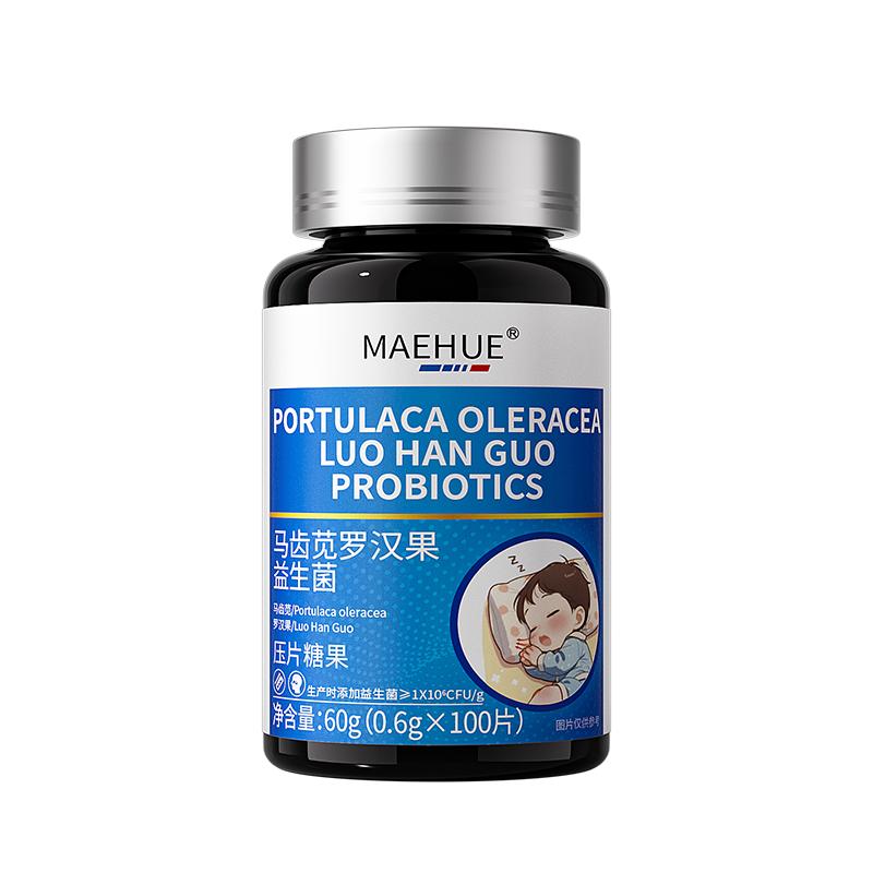 儿童鼻子呼吸鼻腺体腺样体益生菌扁桃体调理睡觉打呼噜肥大免疫力