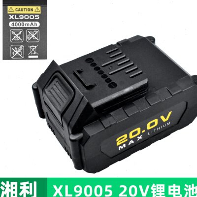 2.0电匠电电锤角磨新充手电池机电20v4.0扳12v动泉超16v钻器