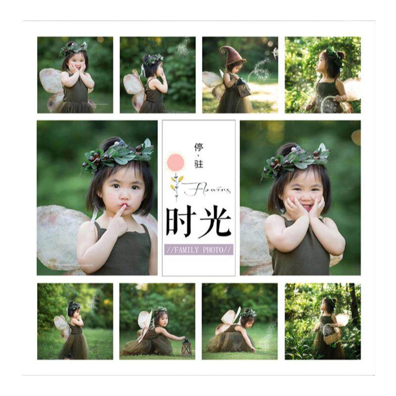宝宝儿童四九多宫格洗照片做成相框定制摆台婚纱照挂墙免打孔简约