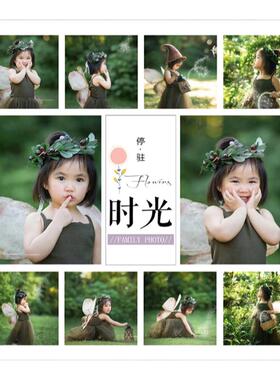 影楼儿童水晶九宫格相框摆台挂墙