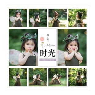 宝宝儿童四九多宫格洗照片做成相框定制摆台婚纱照挂墙免打孔简约