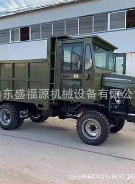 四不像农用车四轮爬坡运输车柴油四驱四不像工程车四驱拖拉机运输