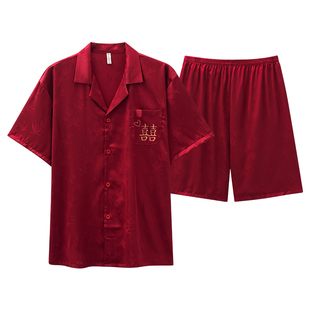 冰丝男士睡衣夏季本命年红色凉感衬衫领睡衣短袖结婚庆家居服套装
