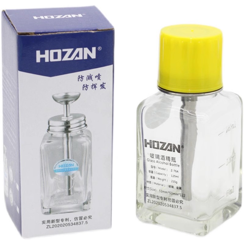 HOZAN玻璃酒精瓶按壓式洗板水瓶液體瓶不銹鋼頭美甲瓶酒精壺