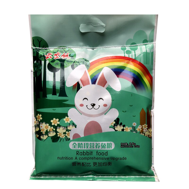 兔子主粮兔粮饲料成兔粮