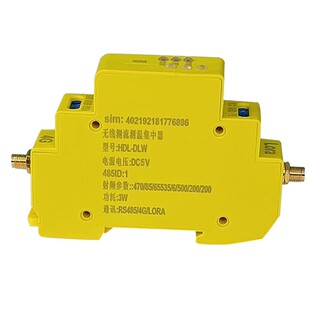 无线电流温度集中器485/4G/LORA多回路传感器测温测流接收装置