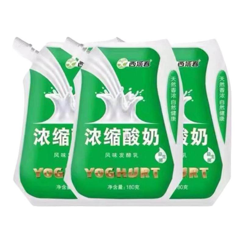 新疆西域春浓缩酸奶180g*12袋整箱儿童成人益生菌营养原味酸牛奶