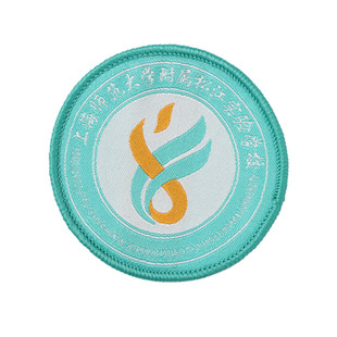 上海师范大学附属松江实验学校校徽现货校服运动服外套校标班服