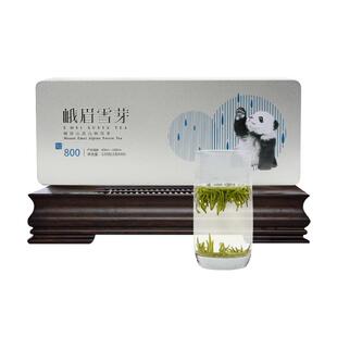 2026新茶峨眉雪芽睿心120g明前春茶雀舌新茶嫩芽绿茶礼盒送礼茶叶