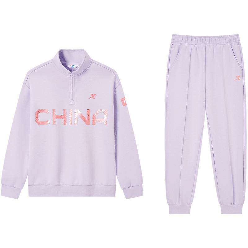 特步童装男童长袖套装春秋款儿童中大童立领卫衣长裤两件套运动服