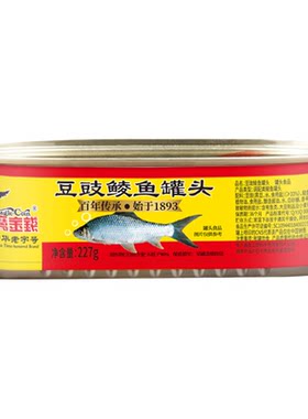 鹰金钱豆豉鲮鱼罐头227g