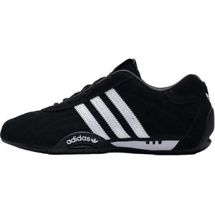 adidas阿迪达斯三叶草春季男女鞋ADIRACER LO运动鞋休闲鞋IH4154