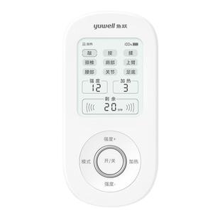 鱼跃中频电疗仪SZP-610C家用理疗肩周炎腰风湿关节炎颈椎病治疗仪