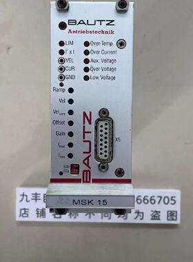议价宝茨BAUTZ模块 MSK15-10-000-QA.2 现货原装